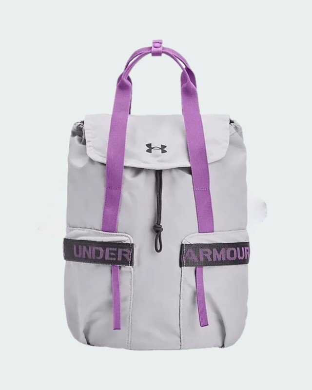 MOCHILA UNDER ARMOUR